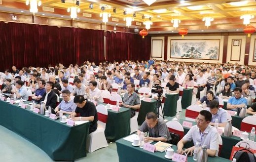 教育裝備行業(yè)團體標準宣貫培訓活動.jpg